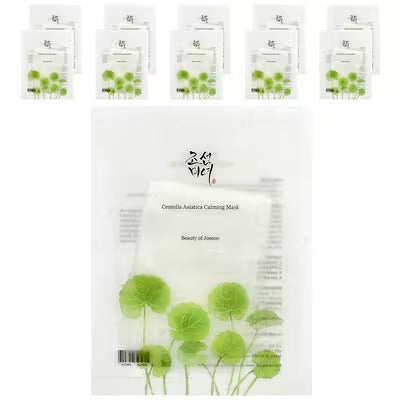 Centella Asiatica Calming Mask